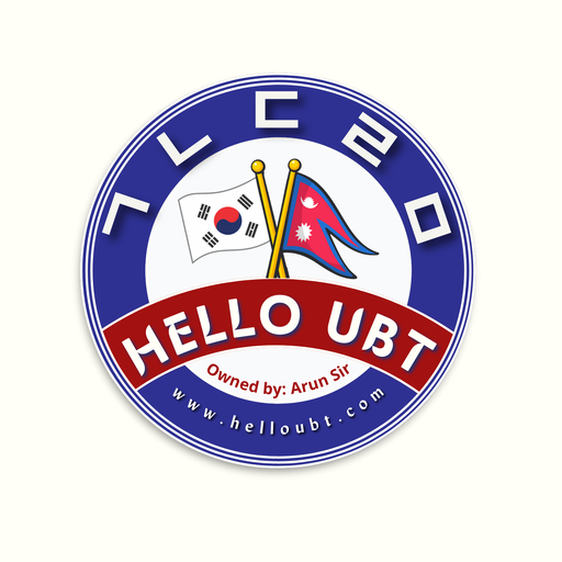 Hello UBT logo